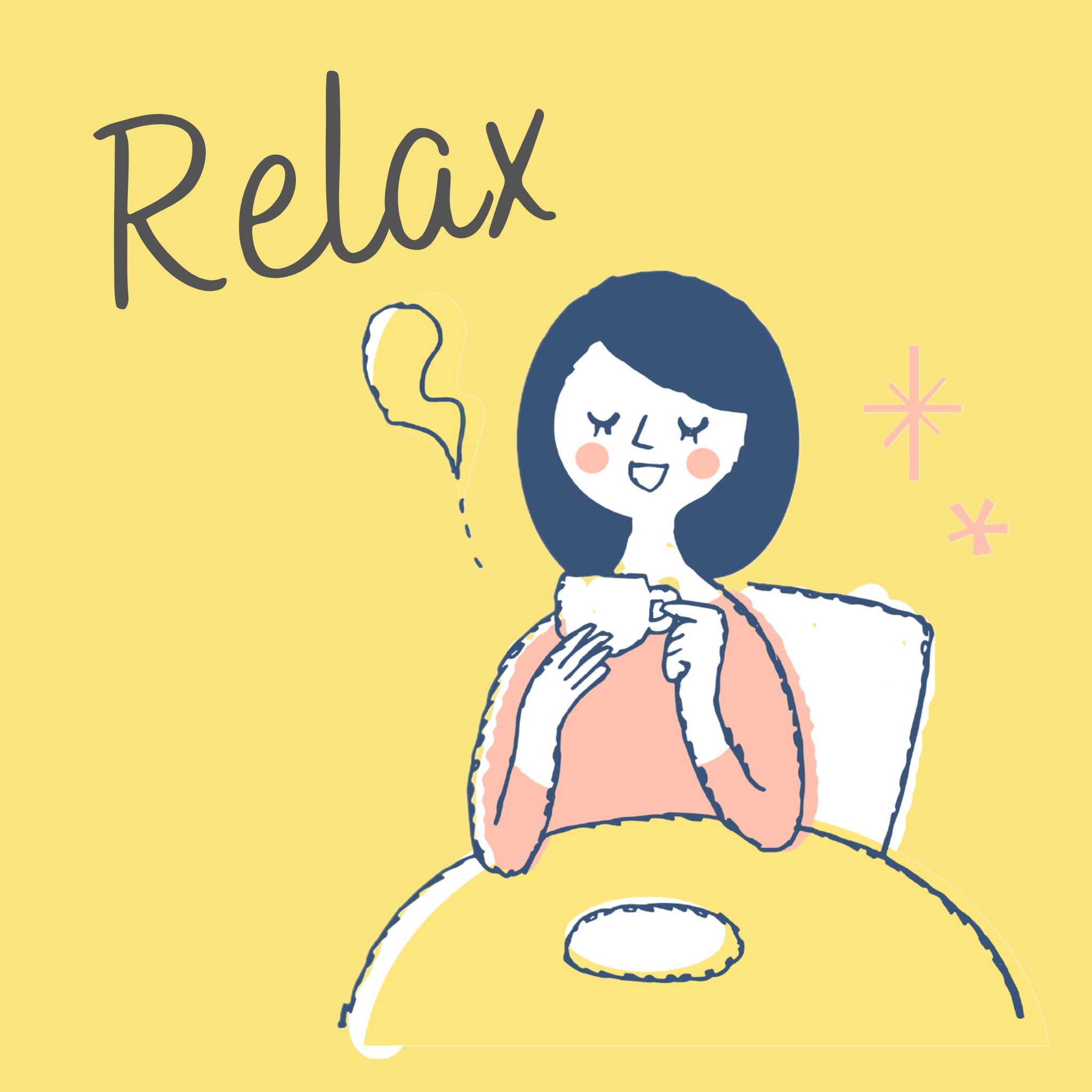 Relax・ほぐす – えんめい茶本舗