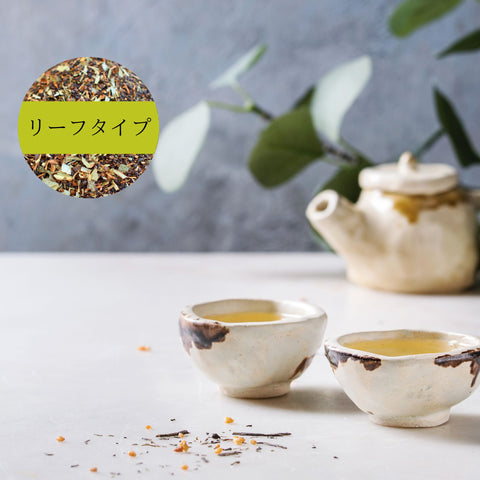 8種類の山野草配合どくだみ茶(リーフタイプ)