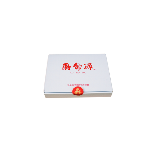 コンパクト励命源【顆粒タイプ】20包