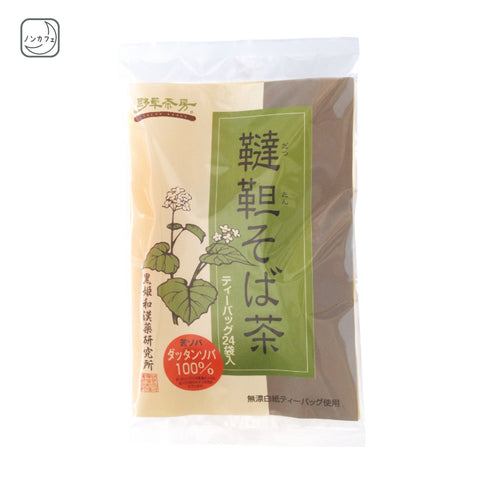 ダッタンソバ茶24包