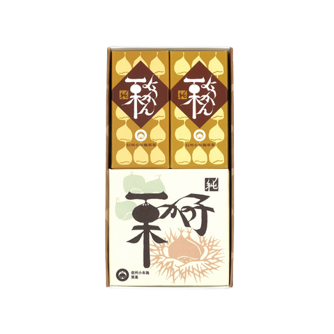【栗菓子】ひとくち詰め合わせ(桜井甘精堂)