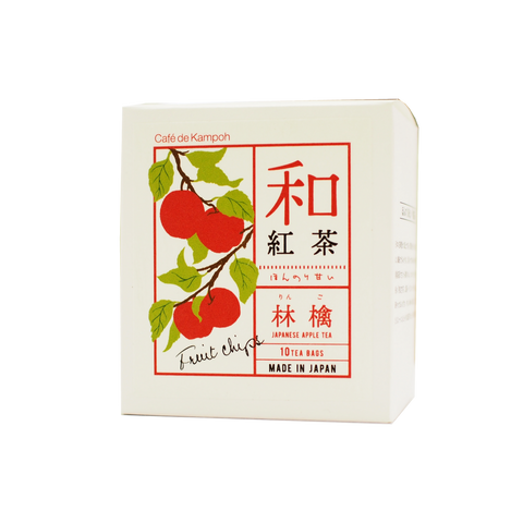 ほんのり甘い和紅茶【りんご】