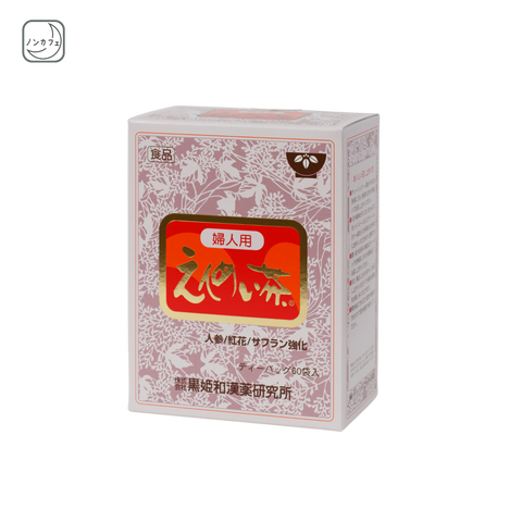 婦人用えんめい茶