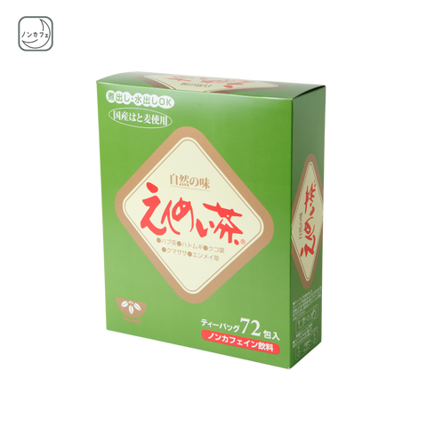 えんめい茶(72ティーバッグ)