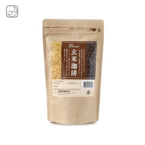 玄米珈琲(ドリップタイプ)