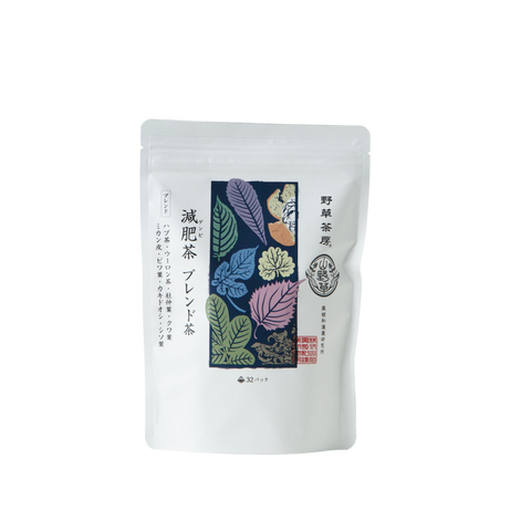 減肥茶ブレンド