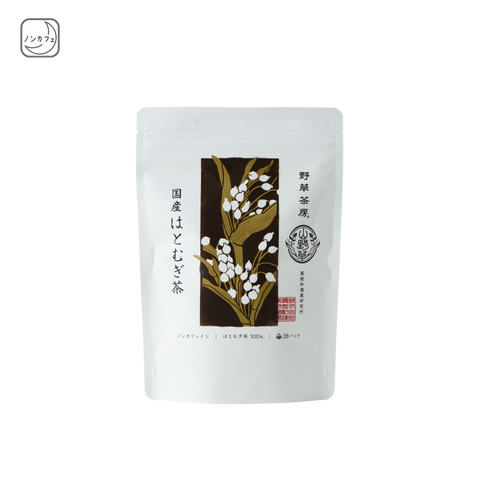 国産はとむぎ茶