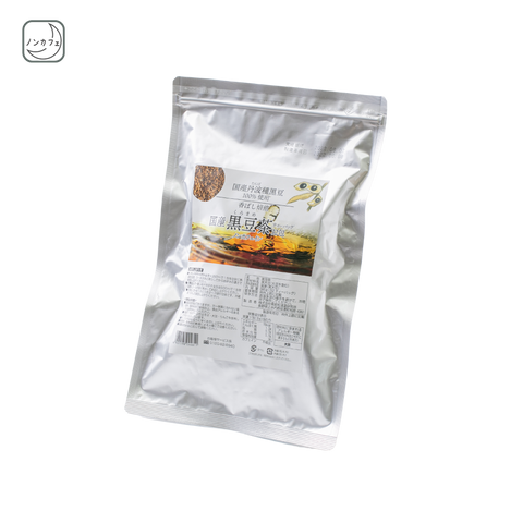 国産黒豆茶 32包