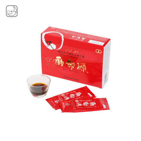 励命源(液状タイプ)