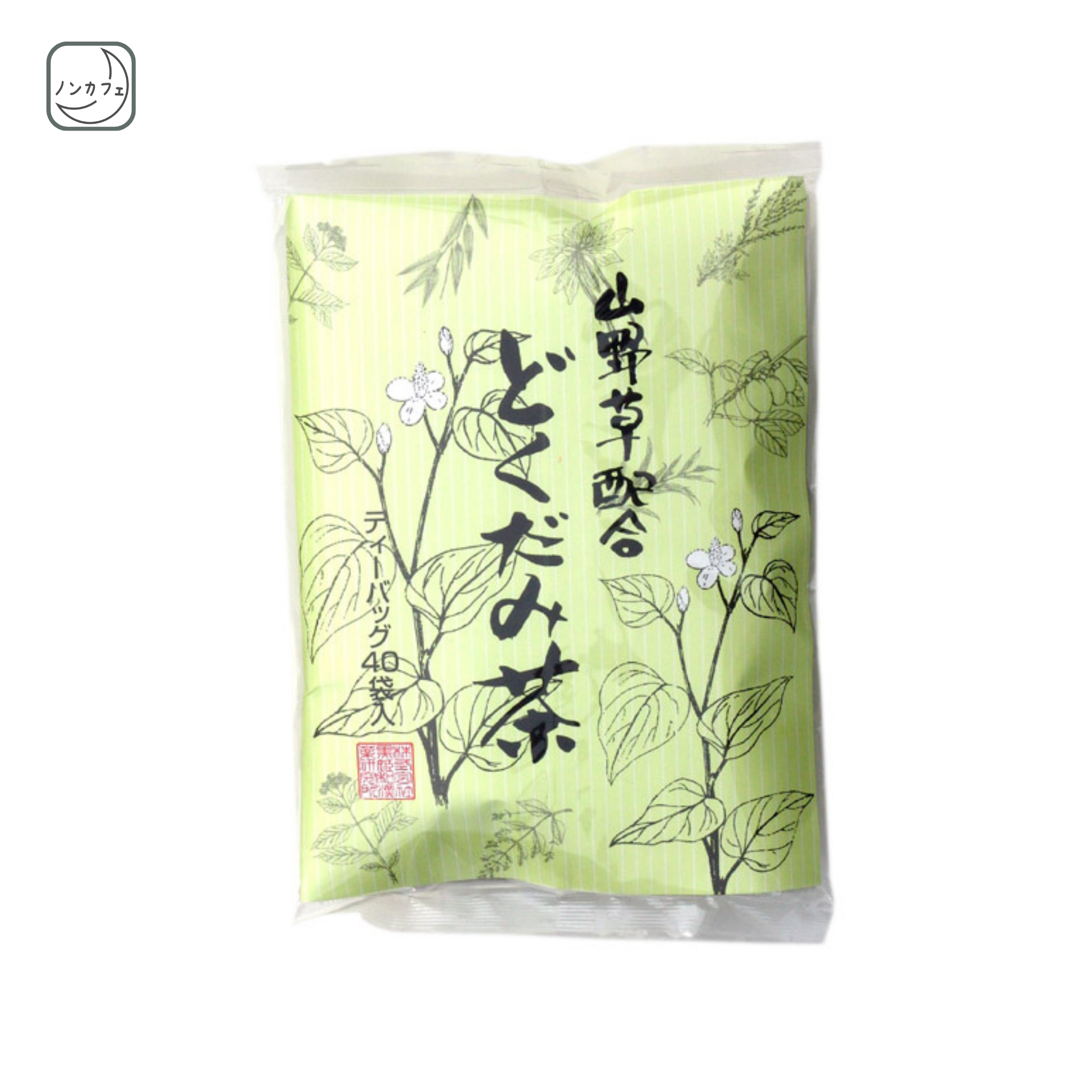 山野草配合どくだみ茶 – えんめい茶本舗