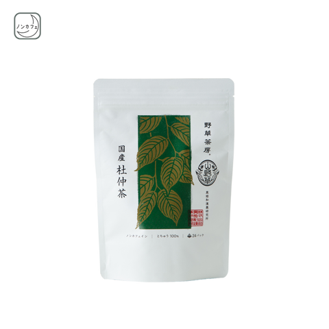 国産杜仲茶