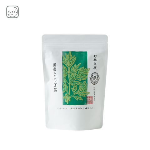 国産よもぎ茶