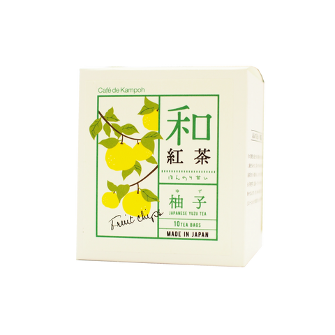 ほんのり甘い和紅茶【ゆず】