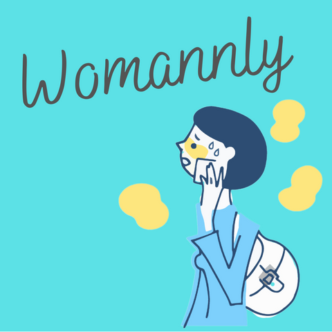 Womanly・女性特有