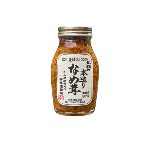 元祖の本造り　なめ茸