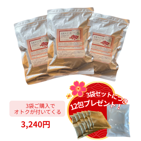 国産あずき茶 36包