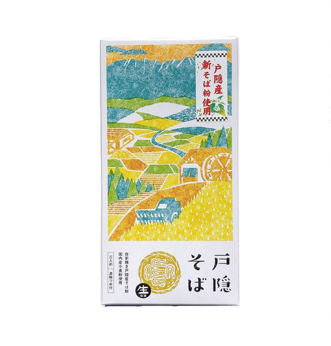 信州戸隠　半生新そば【3人前】