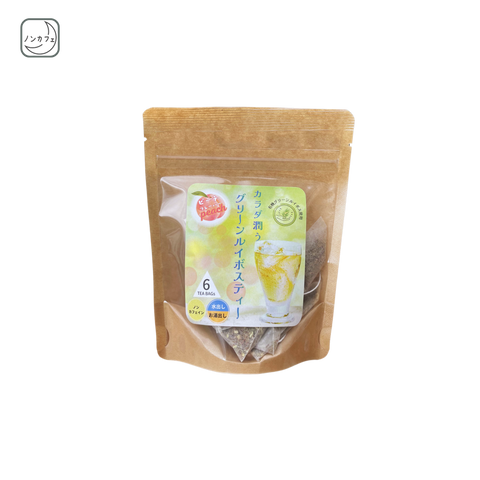 カラダ潤うグリーンルイボスティー