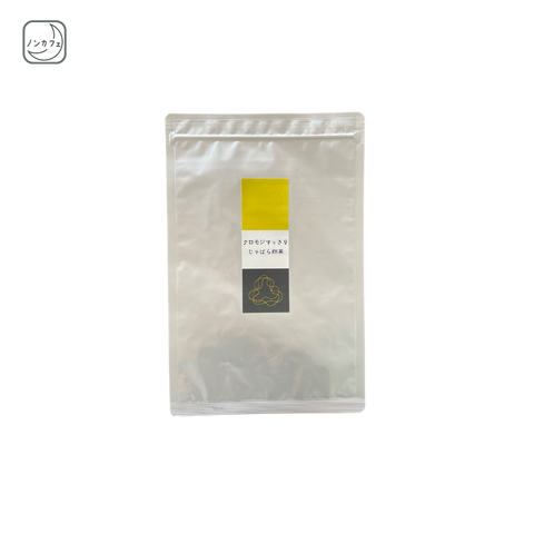 クロモジすっきりじゃばら甜茶