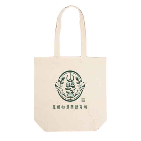 コットントートバッグ