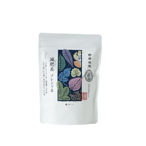 減肥茶ブレンド