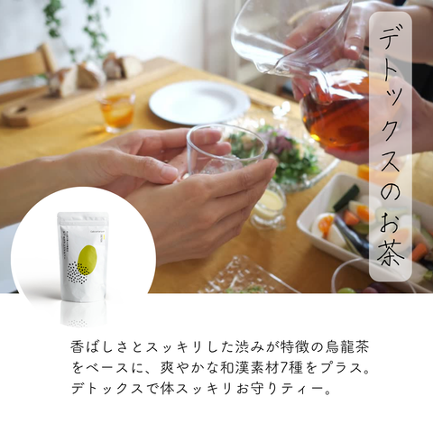 Café de Kampoh 【3種アソートセット】