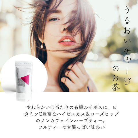 Café de Kampoh 【3種アソートセット】