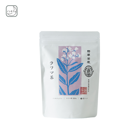 羅布麻茶